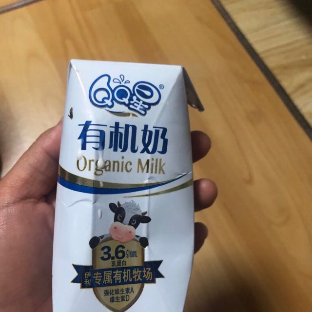 伊利qq星 全聪营养 儿童成长牛奶125ml*20盒(礼盒装 整箱学生宝宝