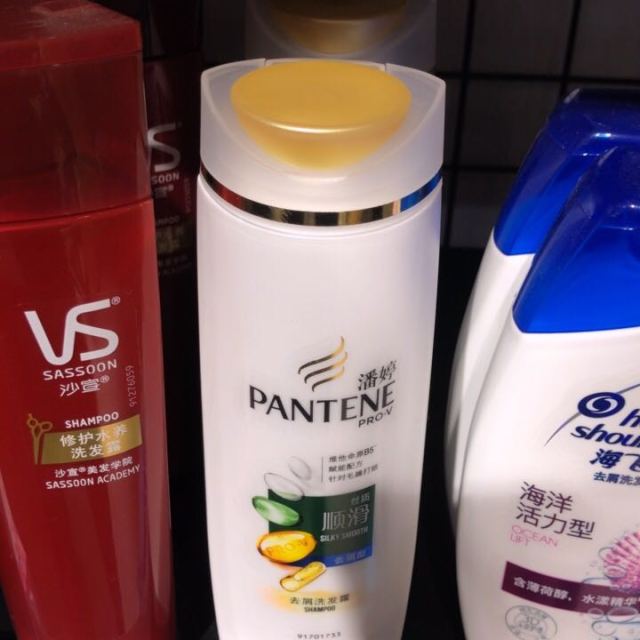 洗发水 潘婷(pantene) 潘婷(pantene)丝质顺滑去屑洗发露200ml 宝洁