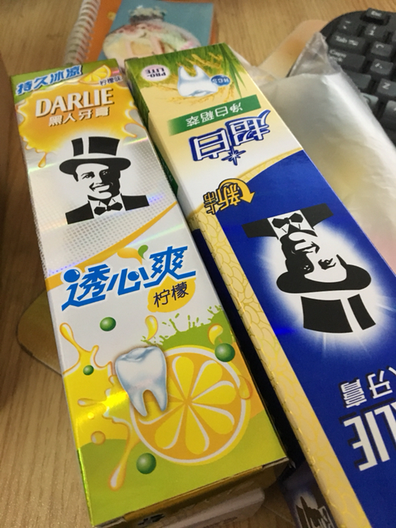 120g黑人牙膏