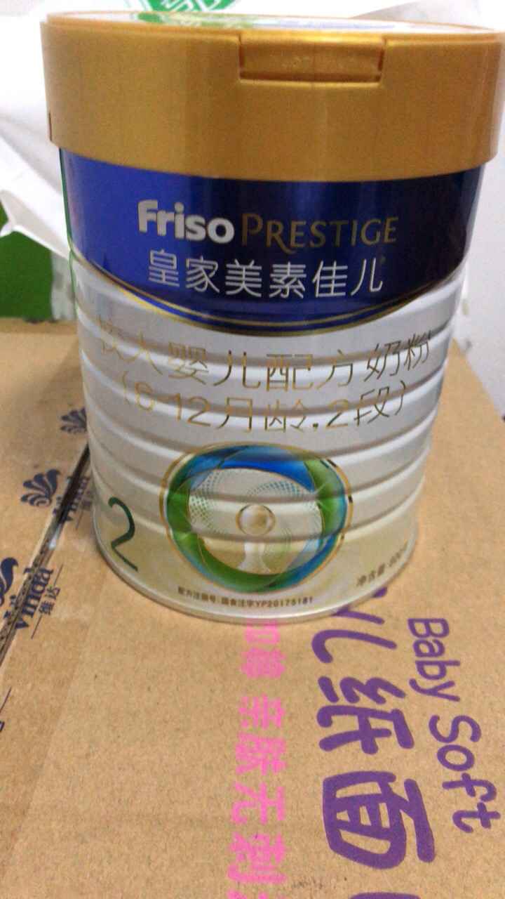 皇家美素佳儿(friso prestige) 较大婴儿配方奶粉 2段 (6-12月适用)