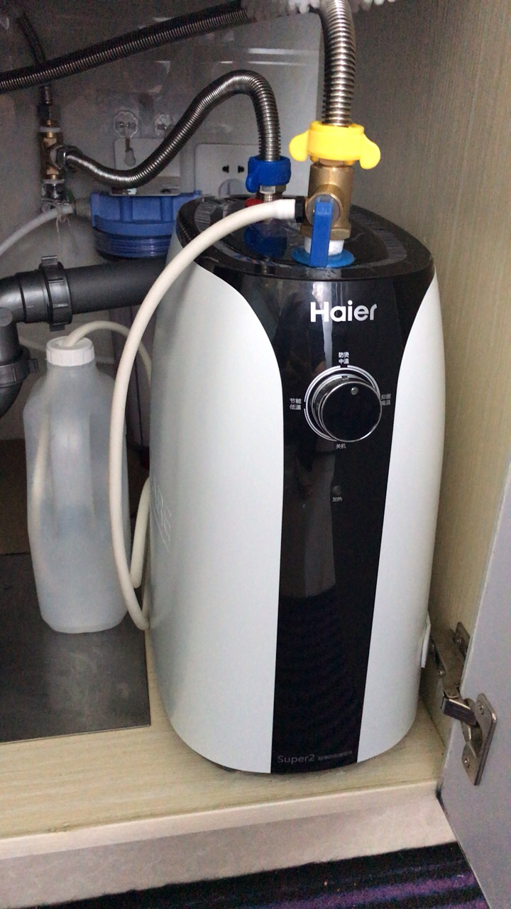 haier/海尔电热水器小厨宝es7-super2上出水7升家用速热2000w防电墙