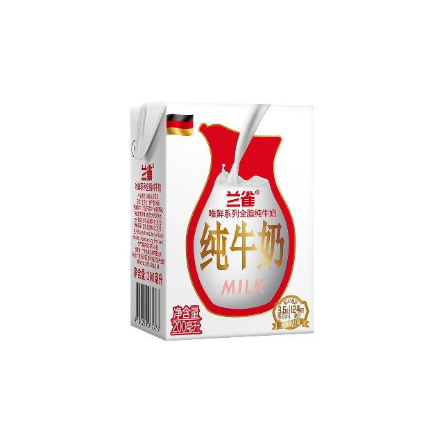 进口纯牛奶兰雀德臻全脂200ml24盒高钙36g优蛋白德国原装lacheer早餐