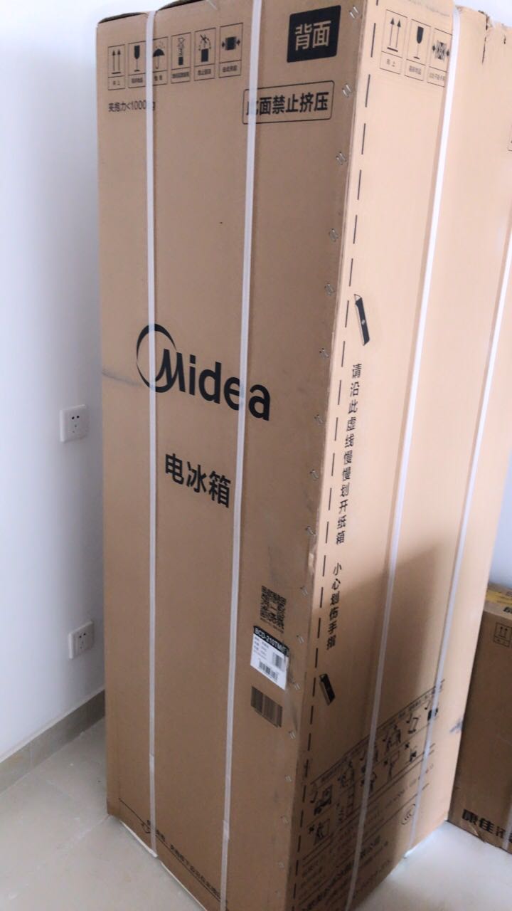 美的(midea)冰箱210升三门小型家用 冷冻冷藏节能电冰箱迷你 经济实用