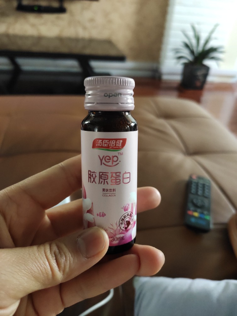 汤臣倍健(by-health)胶原蛋白果味饮料30ml*10瓶/盒赠韩国jm面膜2片