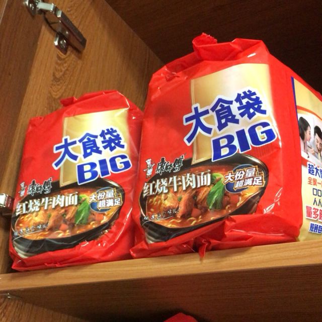 康师傅 大食袋 红烧牛肉面 五连包 居家旅行 通宵熬夜