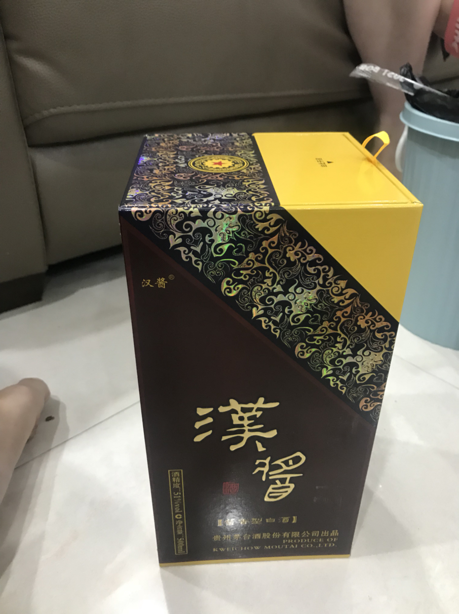 我们为您提供茅台汉酱的优质评价包括茅台汉酱商品评价晒单百万用户帮