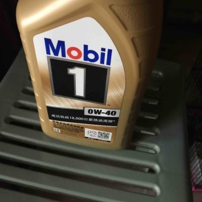美孚(mobil)金美孚1号发...