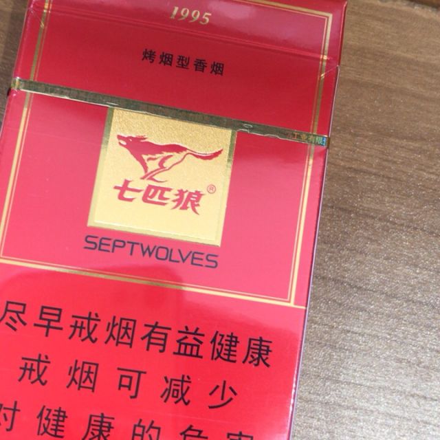 七匹狼(septwolves 七匹狼(红)盒 七匹狼(红)盒商品评价 吸烟有害