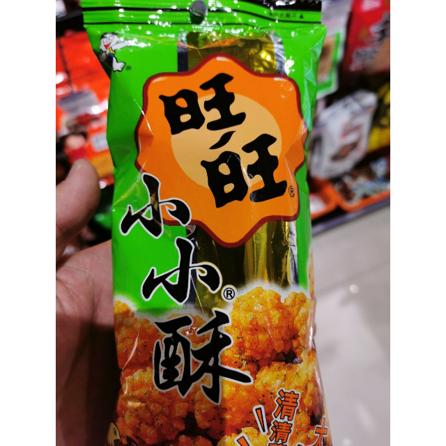 旺旺小小酥黑胡椒味60g袋