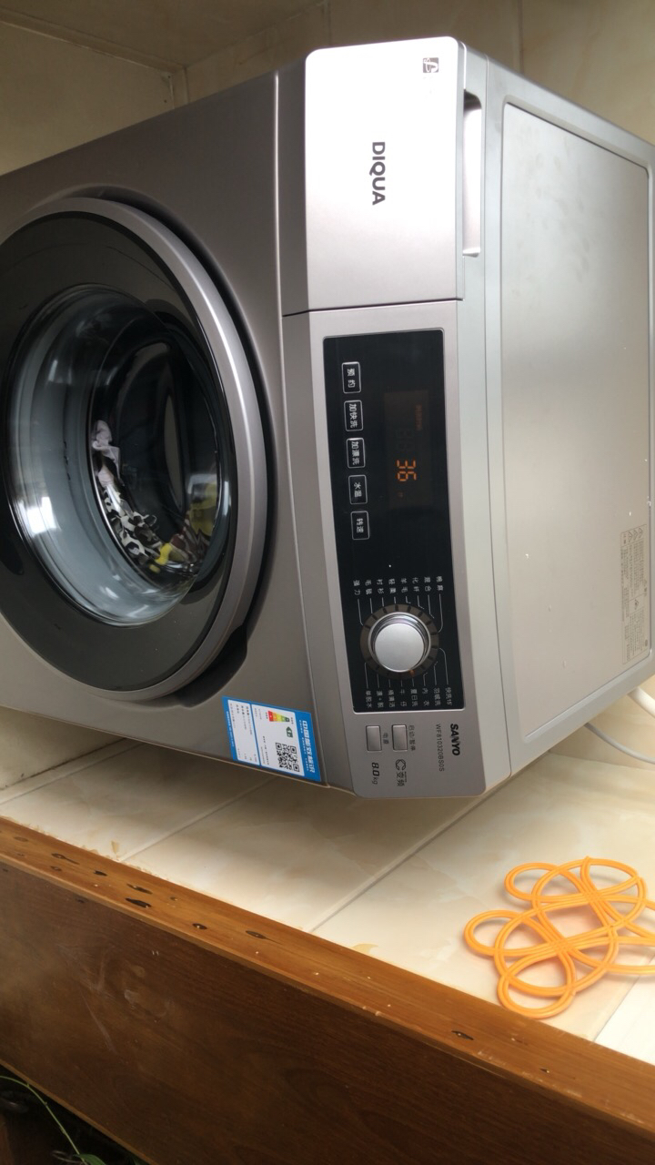 三洋wf洗衣机