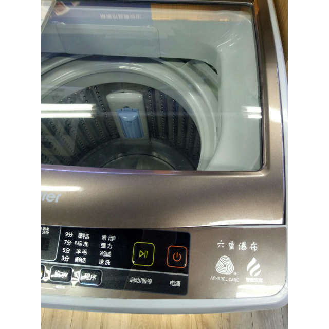 海尔(haier)xqb80-z1708 8公斤大容量 全自动家用波轮