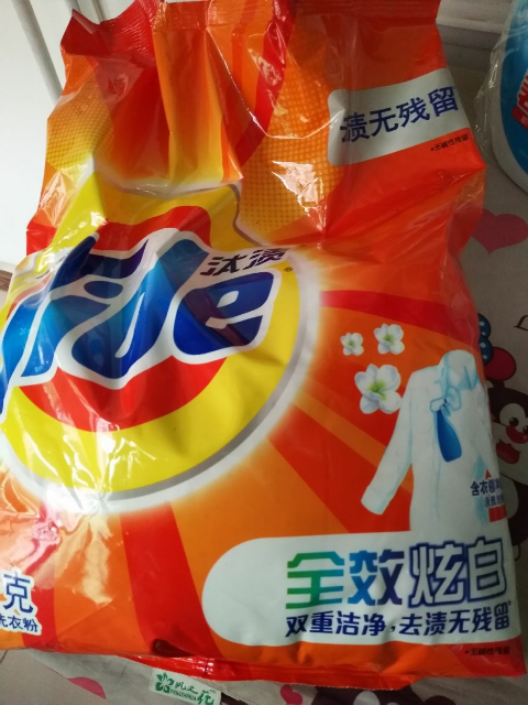 汰渍(tide)全效炫白洗衣粉(加衣领净精华)3kg/袋 勤洗衣 强效去渍 1步