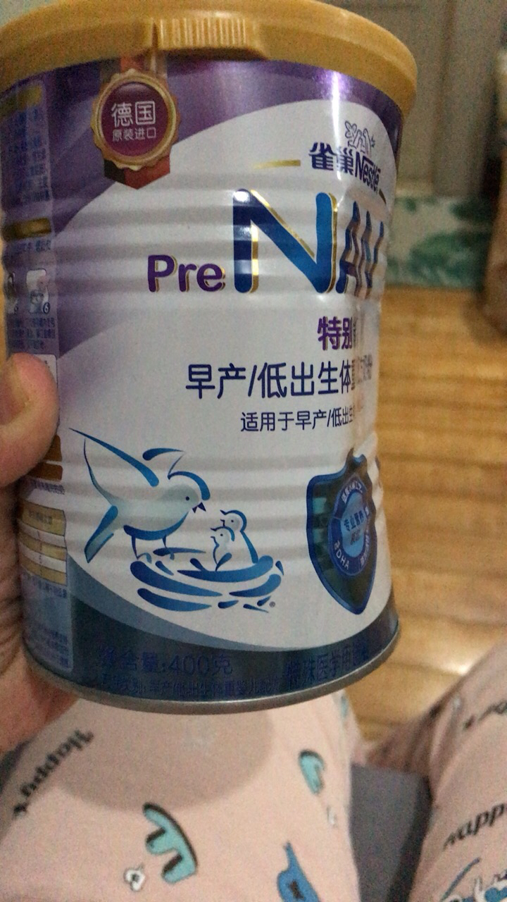 19年10月产 新日期 雀巢早启特别能恩早产儿奶粉2段400g克晒单图