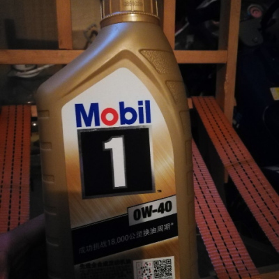 美孚（mobil）金美孚1号 ...