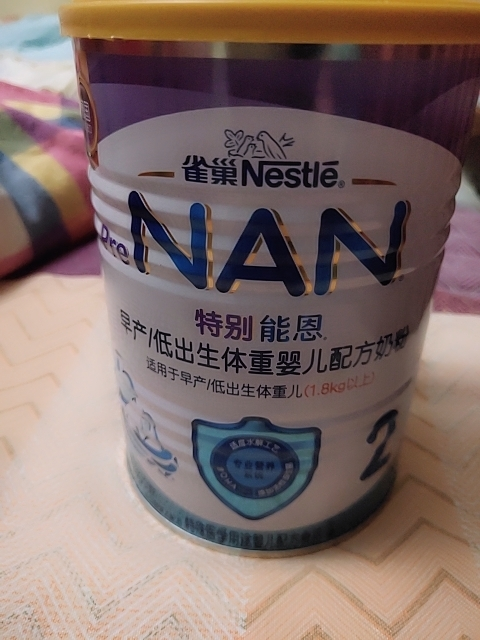 19年10月产 新日期 雀巢早启特别能恩早产儿奶粉2段400g克晒单图