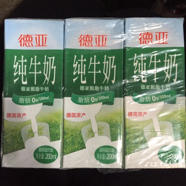 德国原装进口牛奶德亚weidendorf脱脂纯牛奶200ml6盒简易包装