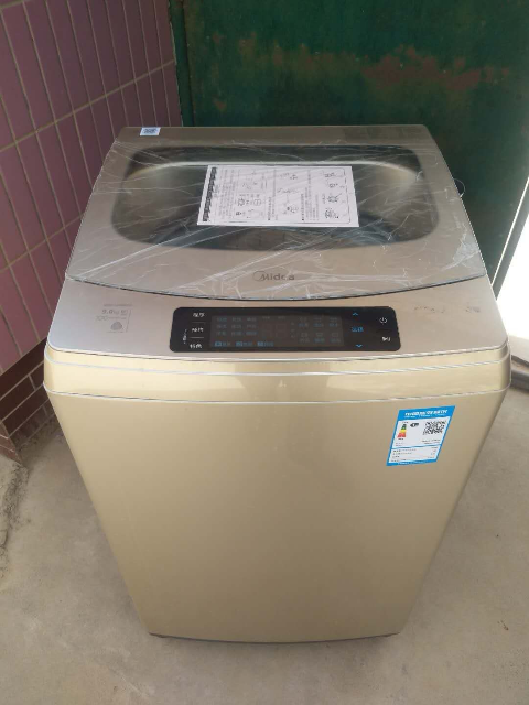 变频系列洗衣机