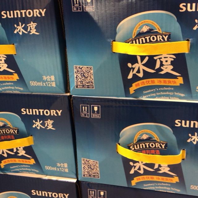 > suntory/三得利啤酒 冰度拉罐500ml*12罐/箱商品评价 > 您没有填写