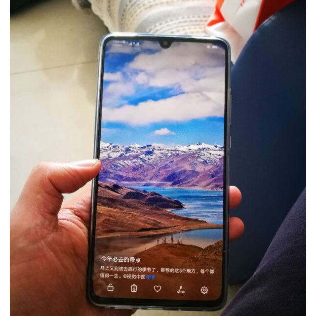 华为huawei华为mate20x全网通版8gb256gb宝石蓝色移动联通电信4g手机