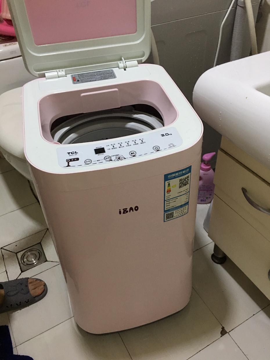 tcl ibao-30 3公斤洗衣机 全自动波轮 儿童 婴儿 母婴专用 迷你小型