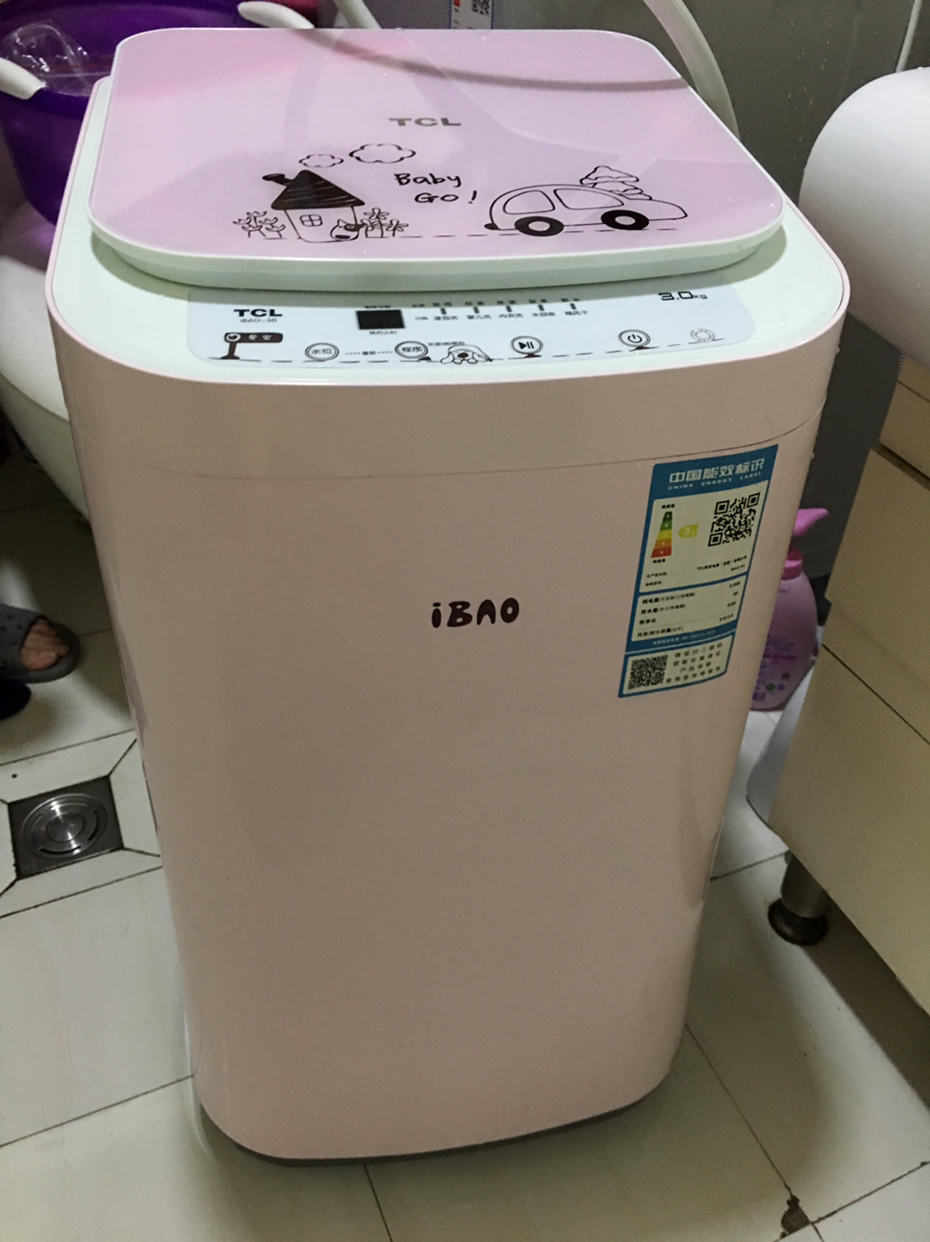 tcl ibao-30 3公斤洗衣机 全自动波轮 儿童 婴儿 母婴专用 迷你小型