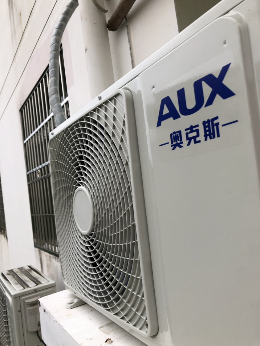 空调挂机1.5匹奥克斯