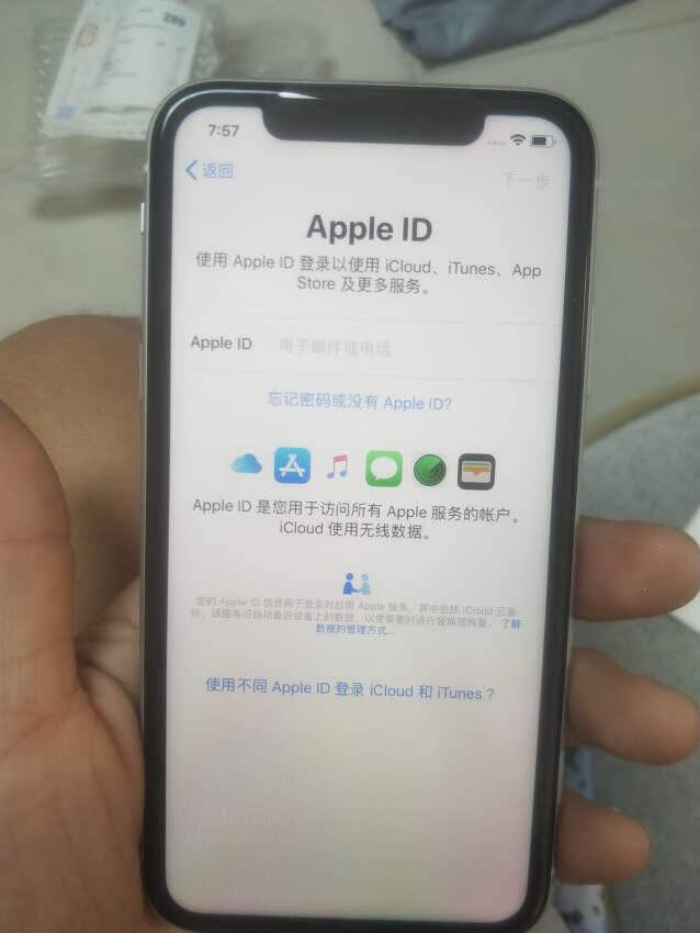 【官方正品】apple/苹果xr iphone xr 电信4g智能手机美版有锁未激活