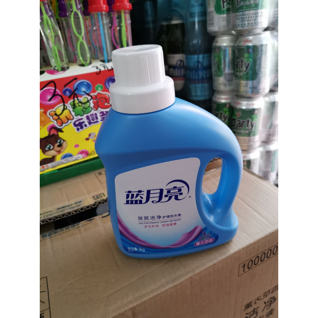> 蓝月亮 深层洁净护理洗衣液(薰衣草) 1kg/瓶商品评价 > 您没有填写