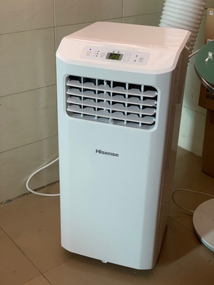 海信(hisense)移动空调单冷1匹家用移动式空调一体机 厨房1p小空调ky