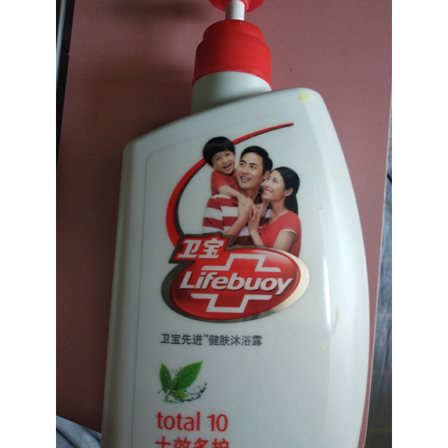 > 卫宝(lifebuoy) 先进健肤沐浴露 十效多护720ml【联合利华】商品