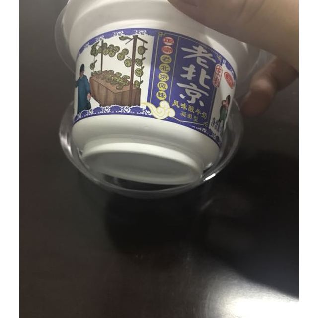 三元老北京风味酸奶180g杯