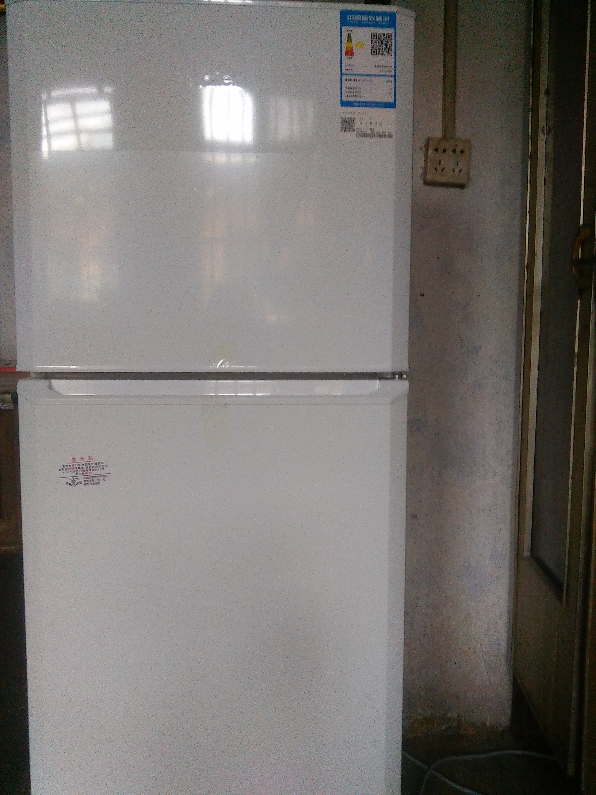 haier/海尔 小型双门冰箱137升 迷你家用两门电冰箱 宿舍租房办公室
