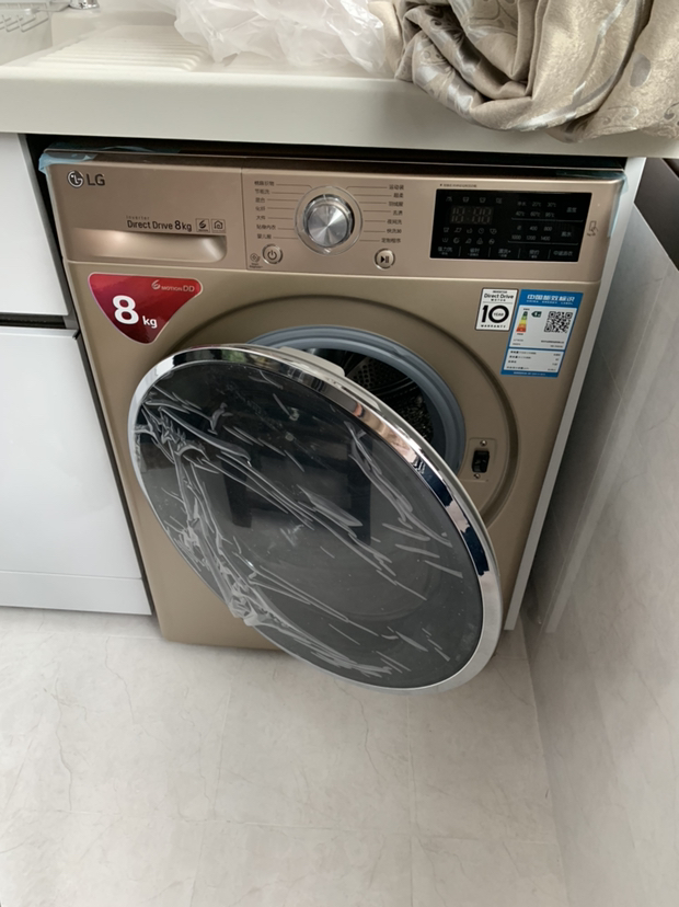 lg7公斤全自动洗衣机