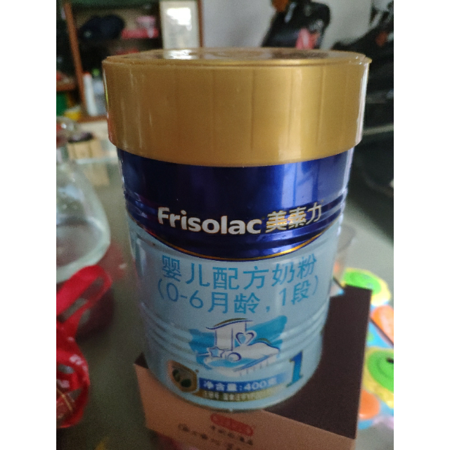 美素力frisolac美素佳儿婴儿配方奶粉1段06个月婴儿适用400克荷兰原装