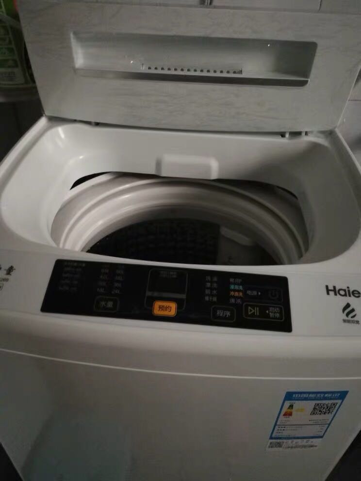 haier/海尔 xqb80-m1269波轮洗衣机 8kg全自动智能家用带甩干童锁晒单