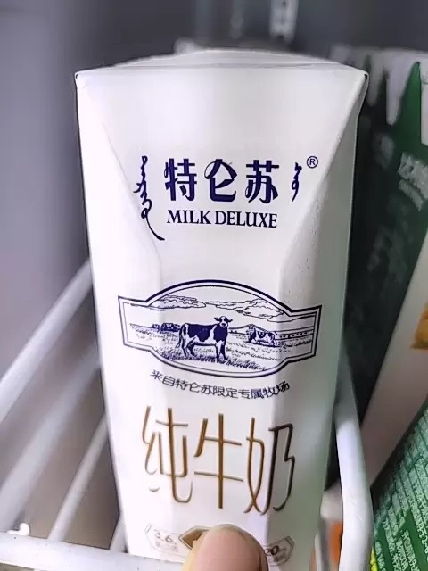 蒙牛 特仑苏 纯牛奶250ml*16盒晒单图