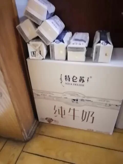 蒙牛低脂牛奶特仑苏