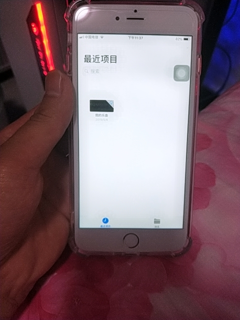 帆睿 苹果6屏幕总成iphone6 5s 7代6s plus六6sp七内外屏液晶显示屏
