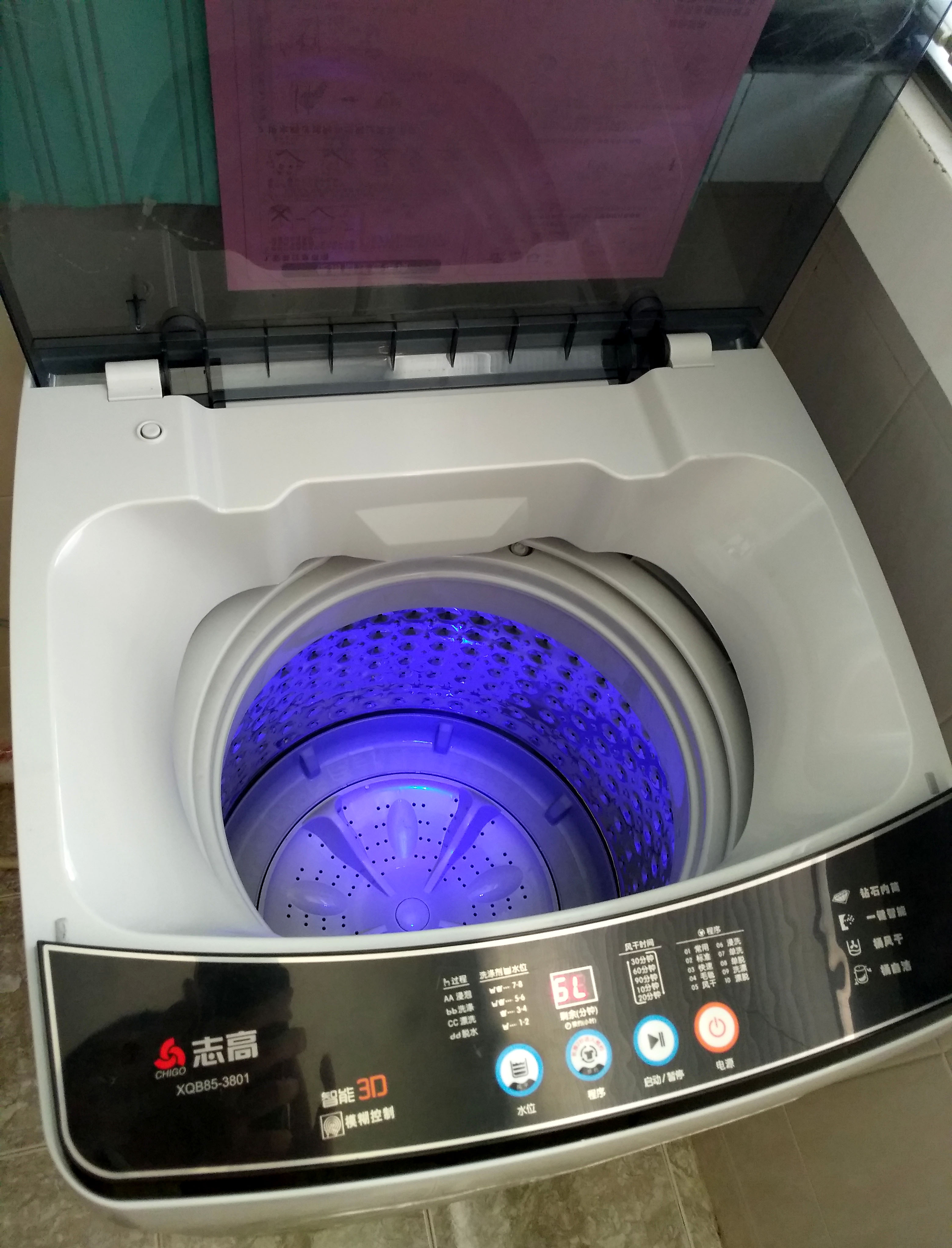 5公斤全自动洗衣机 小型洗衣机迷你 家用波轮洗衣机带甩干脱水 蓝光