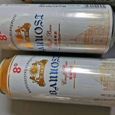 芭诺斯精酿啤酒500ml*24听