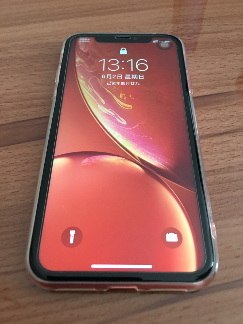 苹果(apple) 苹果iphone xr 64gb 珊瑚色 移动联通电信4g全面屏手机