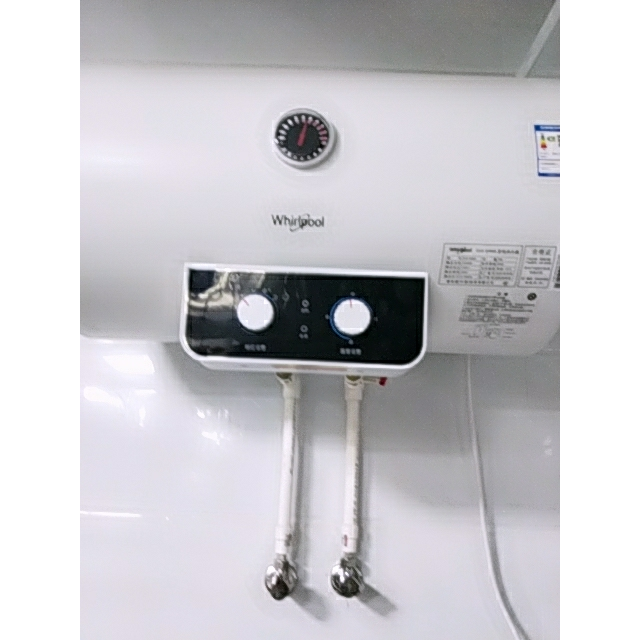 whirlpool/惠而浦电热水器esh-50mk 50升 2500w机械式