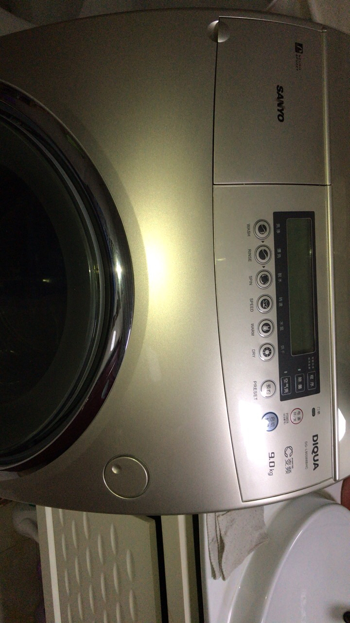 三洋洗衣机空气洗