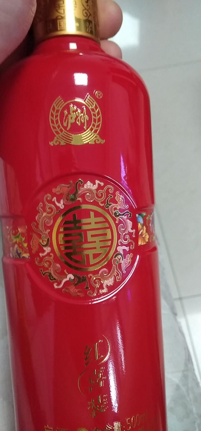 泸州老窖出品 双喜酒 红喜 52度 500ml*6瓶 整箱 浓香型 白酒晒单图