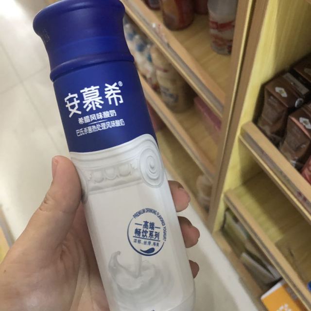 伊利安慕希高端pet酸牛奶原味礼盒装230g10盒希腊风味营养学生成人