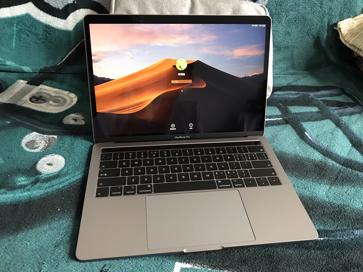 苹果笔记本电脑13寸pro
