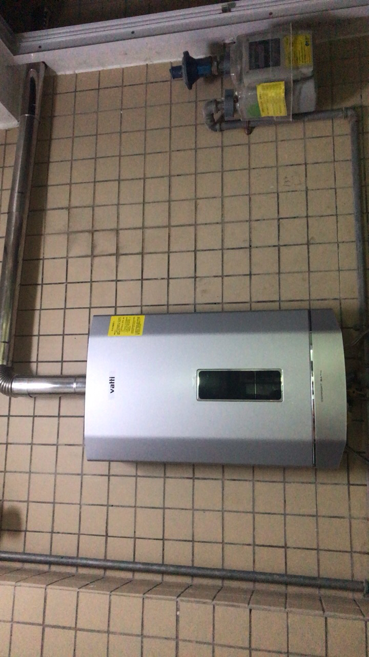 华帝(vatti)jsq30-i12055-16 16升燃气热水器天然气 双控水量伺服器