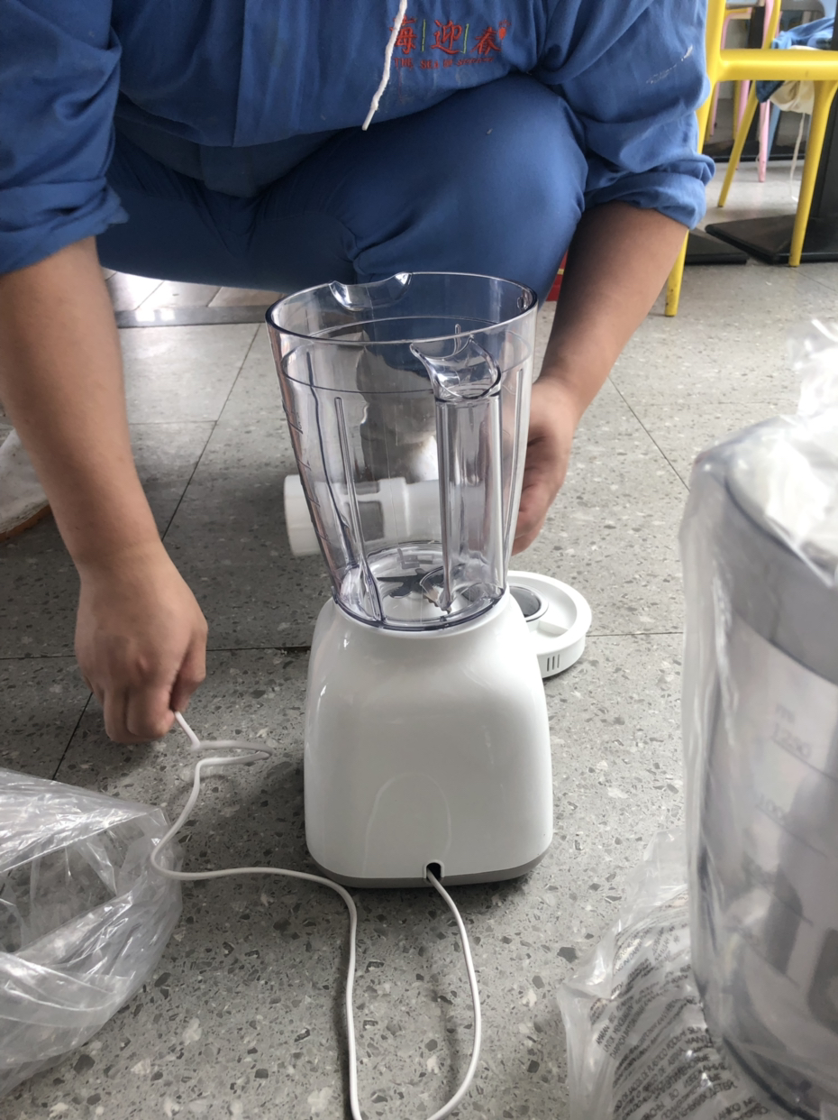 飞利浦 搅拌机 家用多功能料理机便携式榨汁机多档调节 hr2101/03婴儿