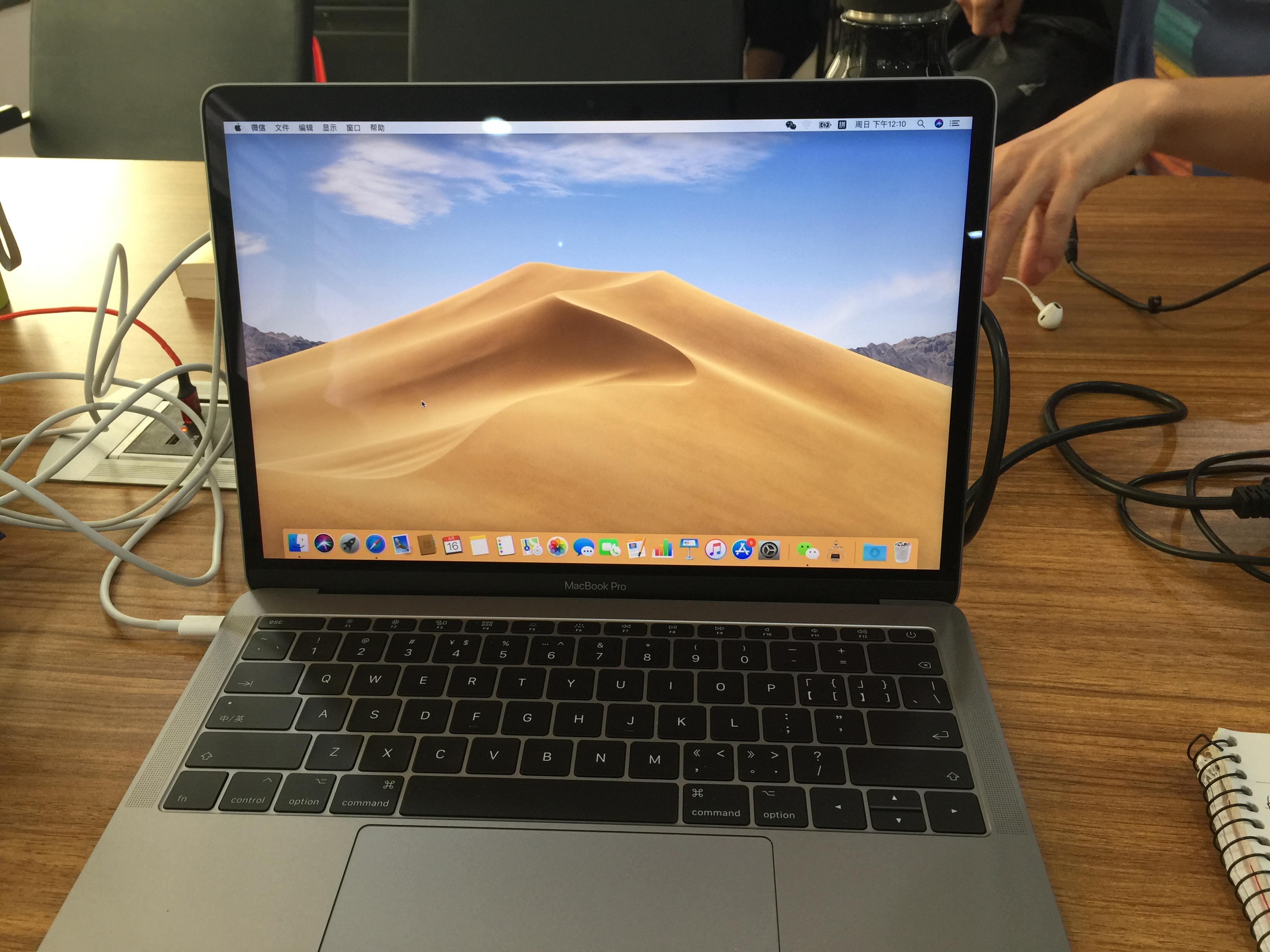 电脑处理器10核