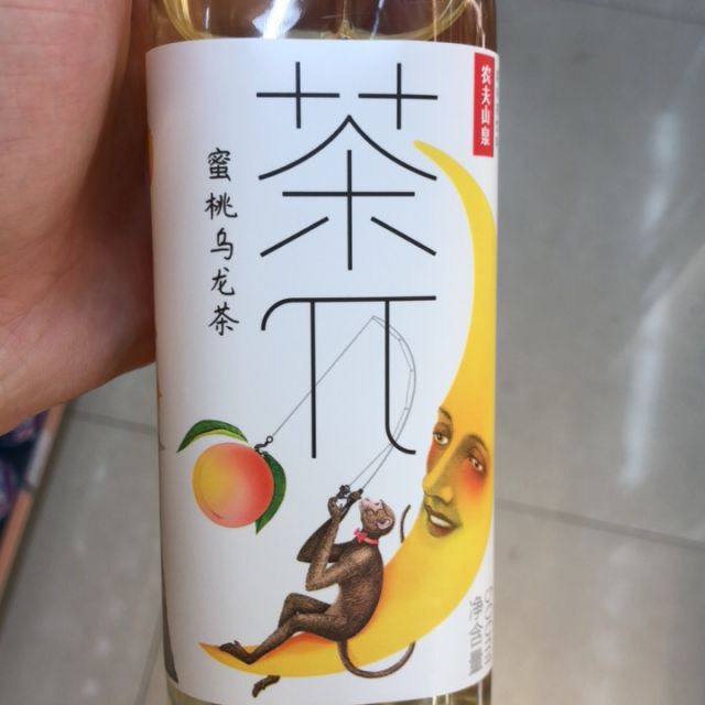 农夫山泉茶π蜜桃乌龙茶500ml